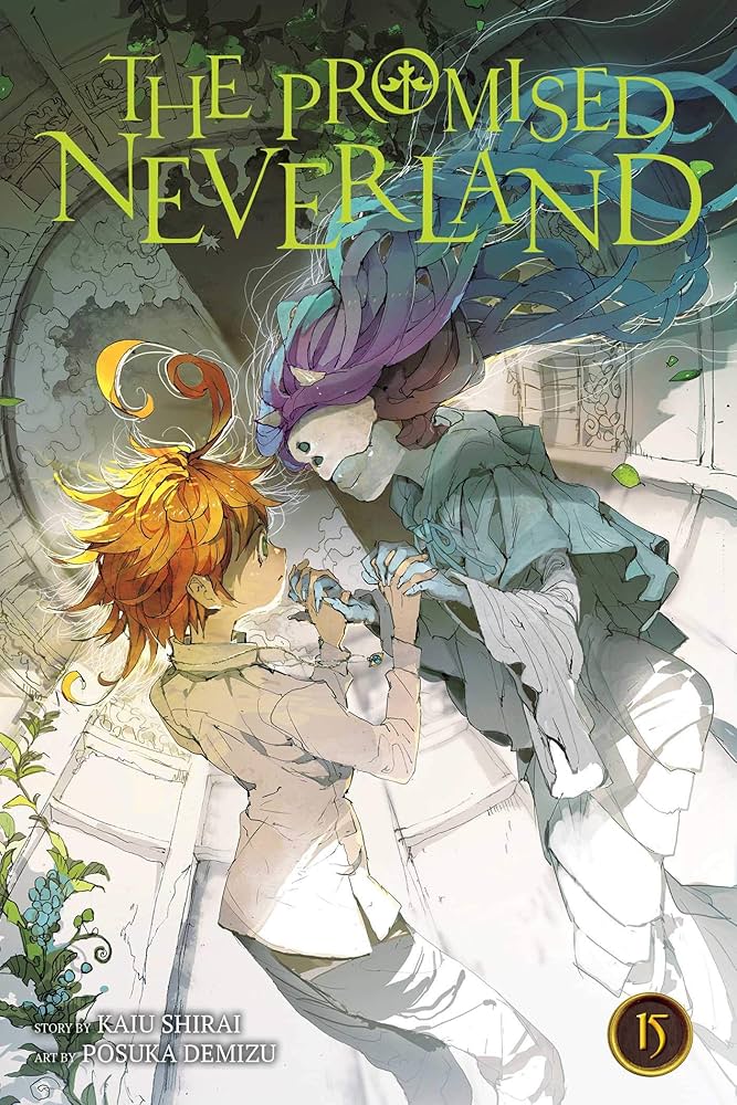 約束のネバーランド1巻〜15巻 Amazon.co.jp: 約束のネバーランド 15 (ジャンプコミックス